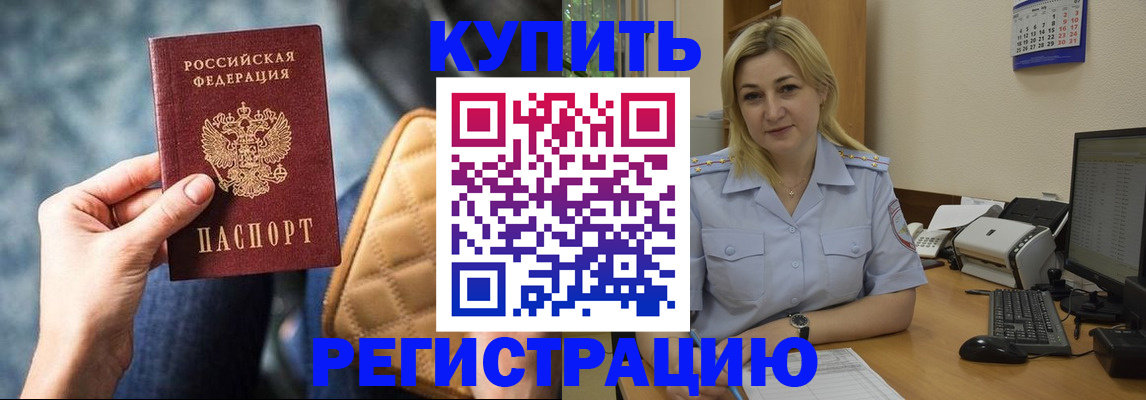 форма 3 в Лодейном Поле